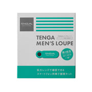 【妊活セルフチェック】TENGA Healthcare/TENGA メンズルーペ|妊活サポート用品・スマホでできる精子観察キット・男性妊活セルフチェック