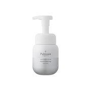 【デリケートゾーン用ソープ】Pubicare organic/ピュビケア オーガニック フェミニン M ソープ|デリケートゾーンソープ・やさしい洗い心地 毎日のケアに