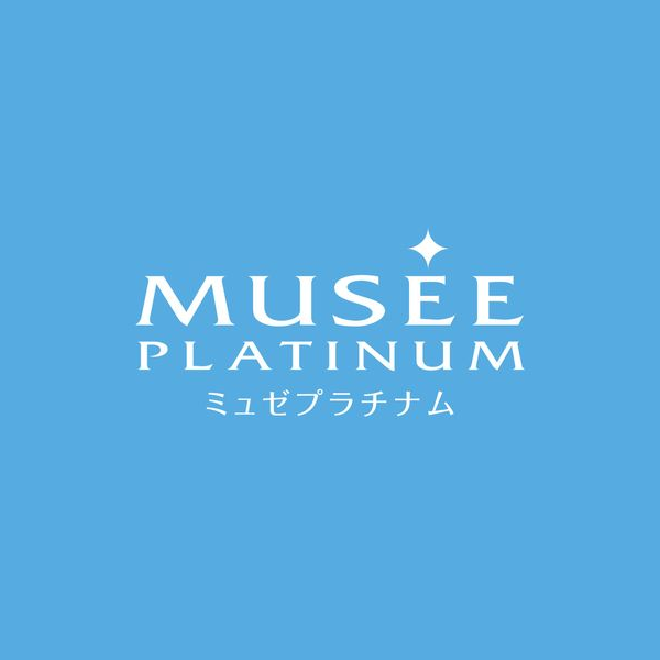 メディア掲載：MUSEE PLATINUM公式YouTube