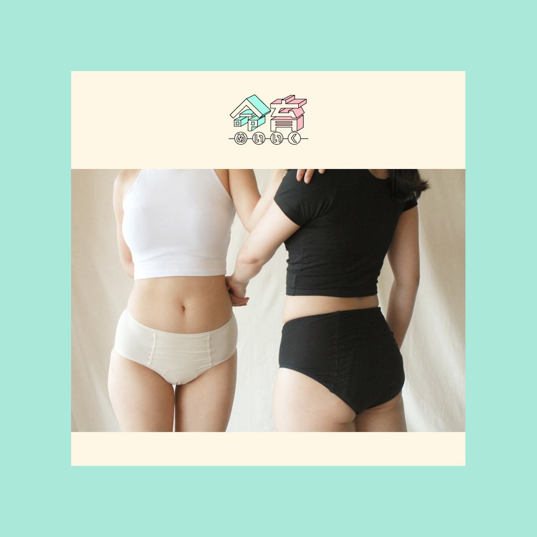 メディア掲載：命育