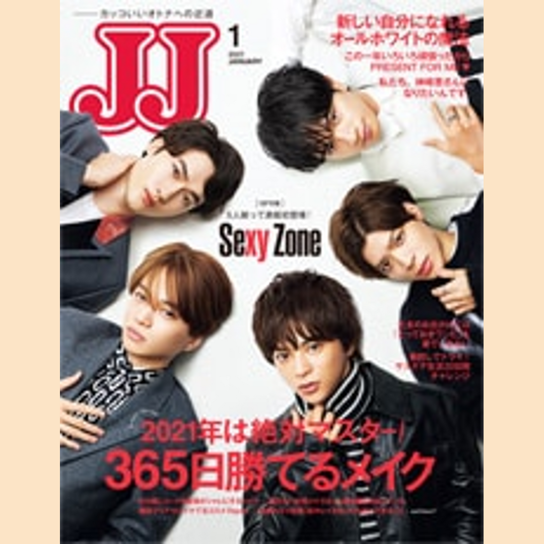 メディア掲載：JJ