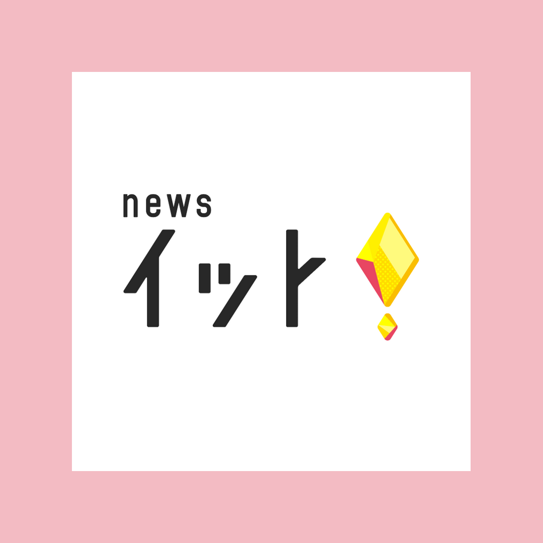 メディア掲載：フジテレビ「news イット」