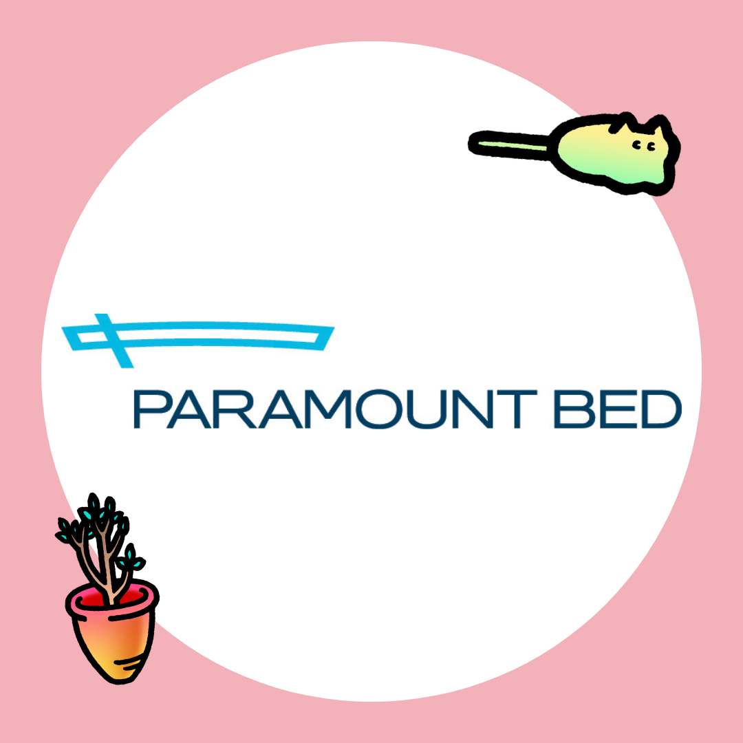 ㉖「パラマウントベッド株式会社」の見どころ紹介