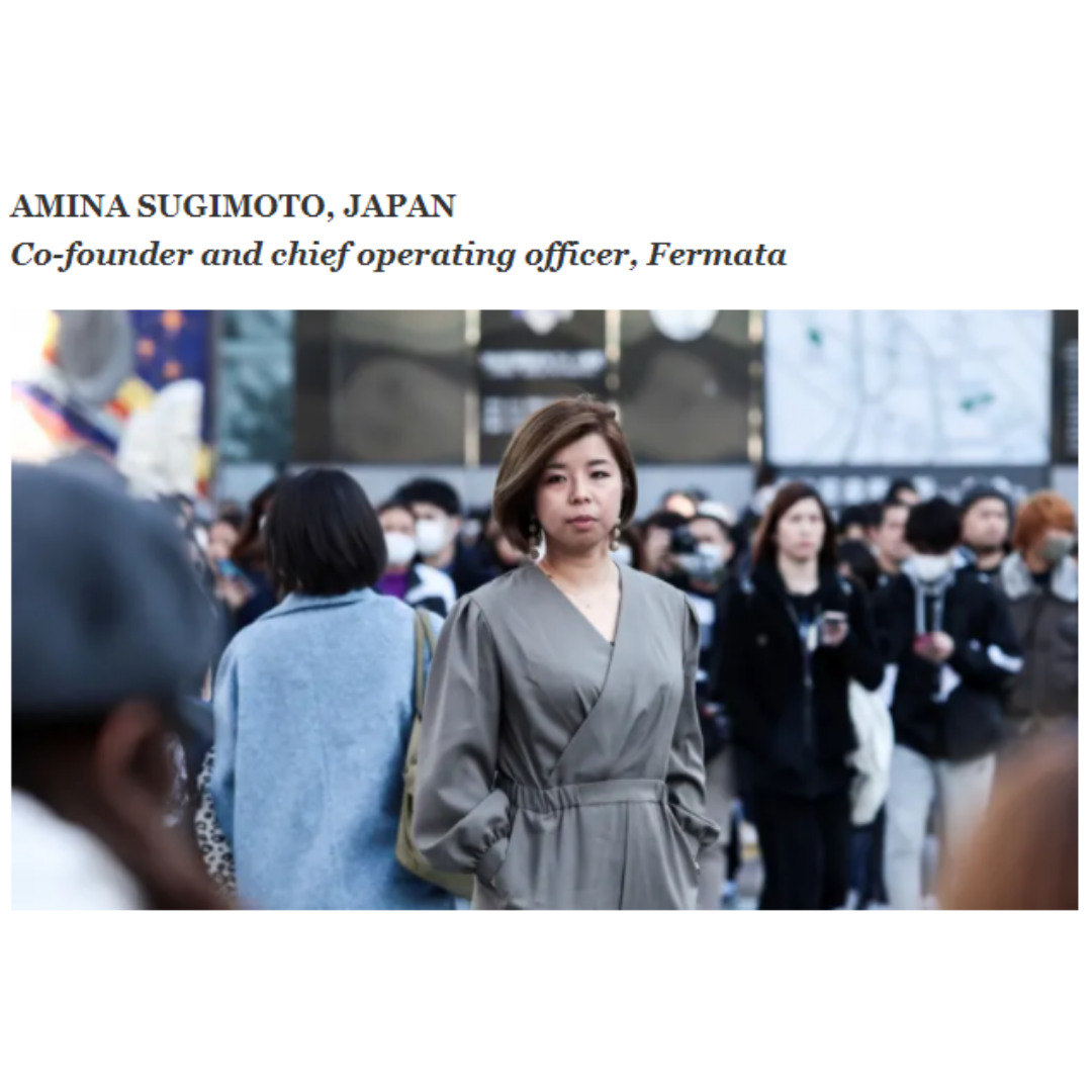 メディア掲載：Nikkei Asian Review