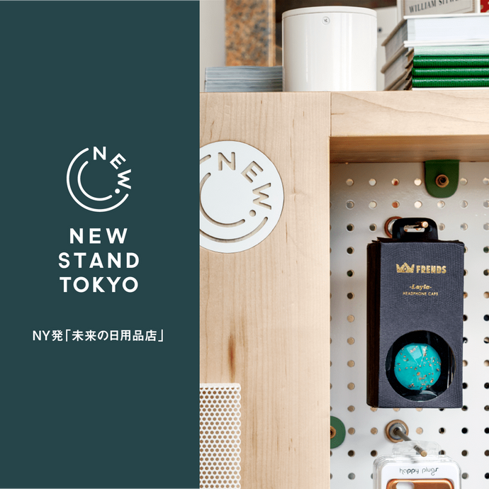 日本初フェムテック専門路面店「fermata store in New Stand Tokyo」7月オープン