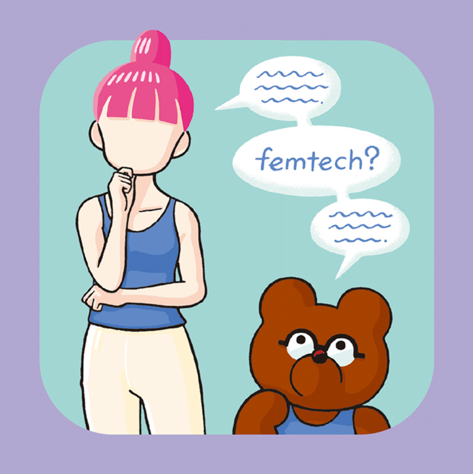 メディア掲載：METROPOLITANA