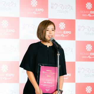 「ウーマン・オブ・ザ・イヤー2024」CEO Aminaが受賞