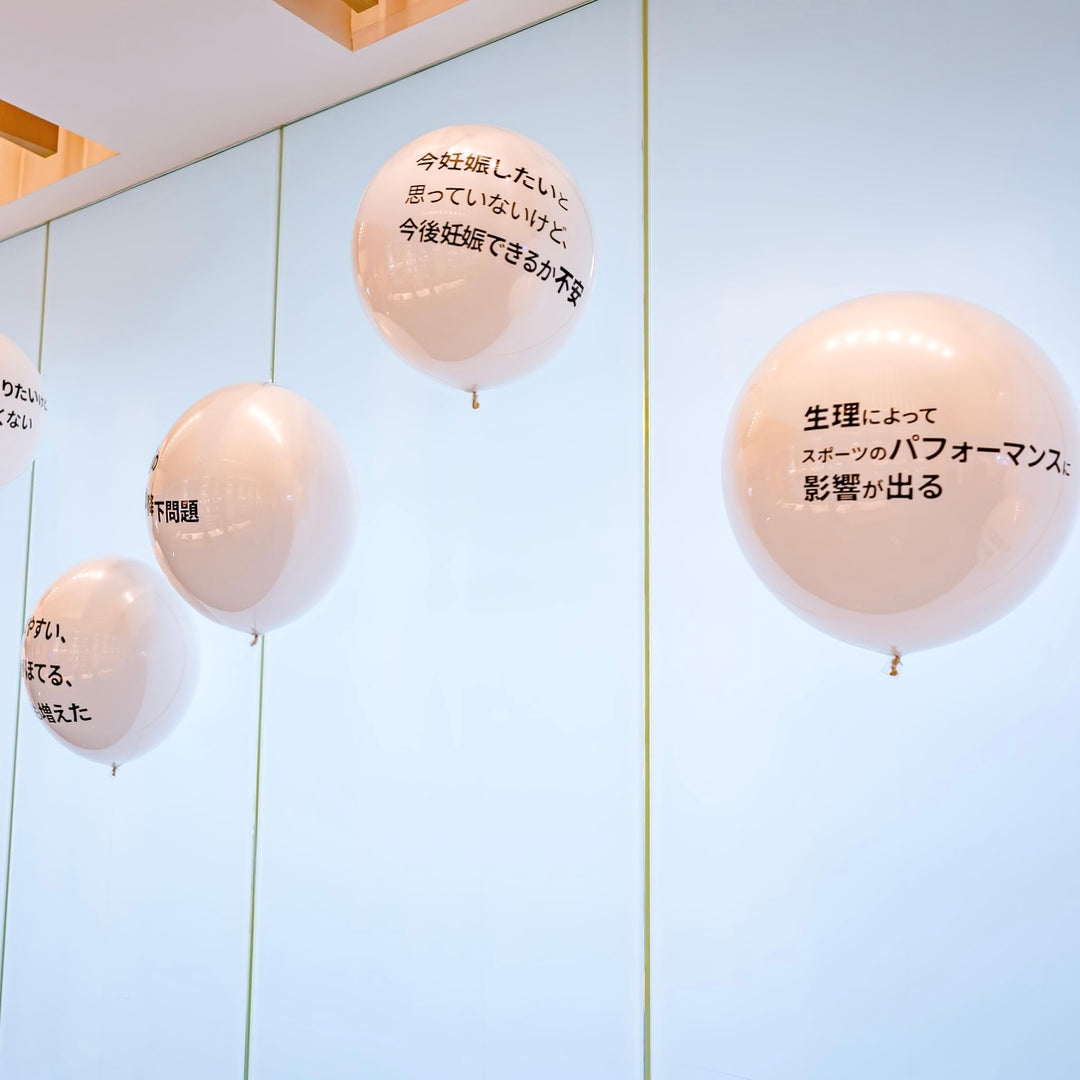 Femtech Fes! 2022 感染症対策ガイドライン