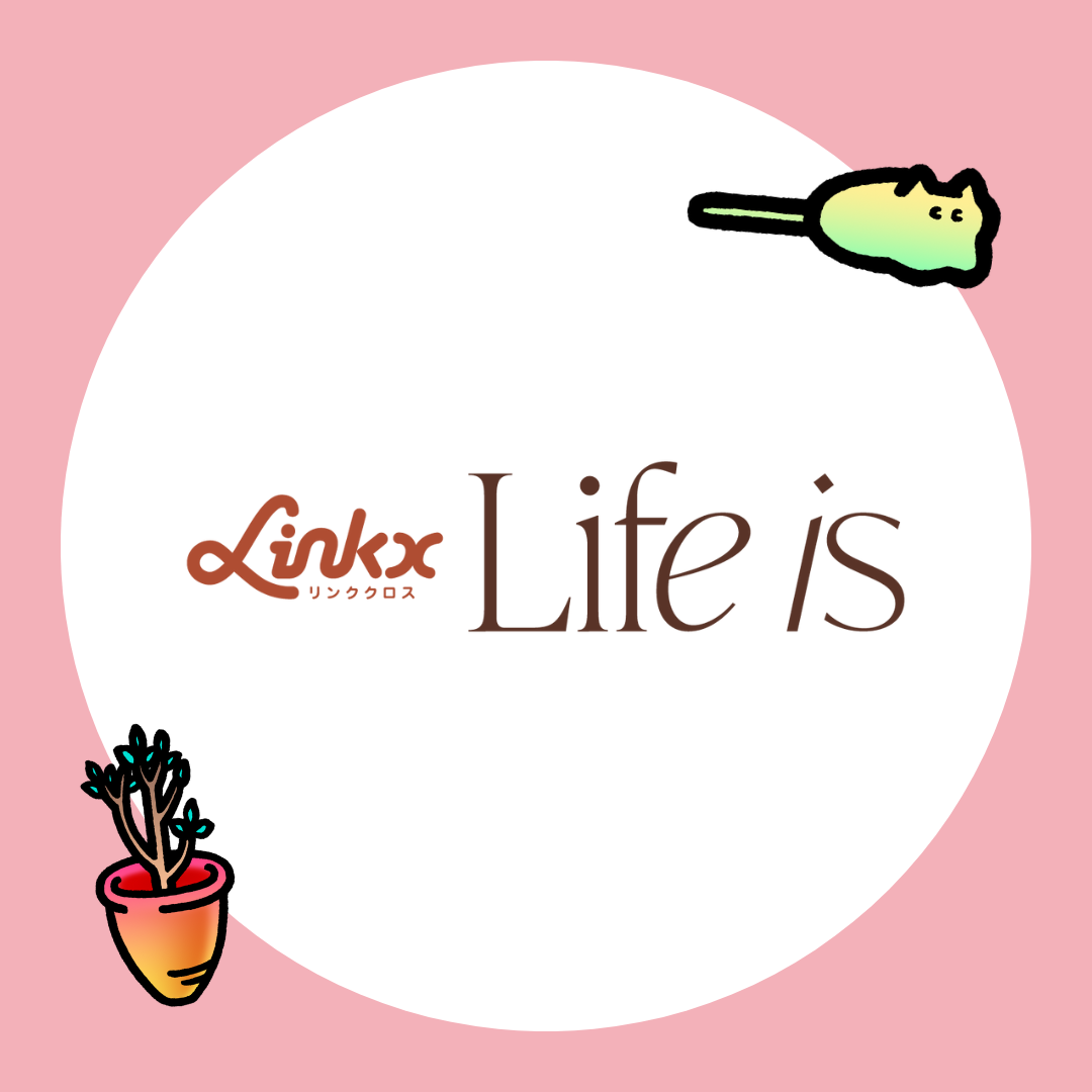 ㉒「リンククロス ライフイズ」の見どころ紹介