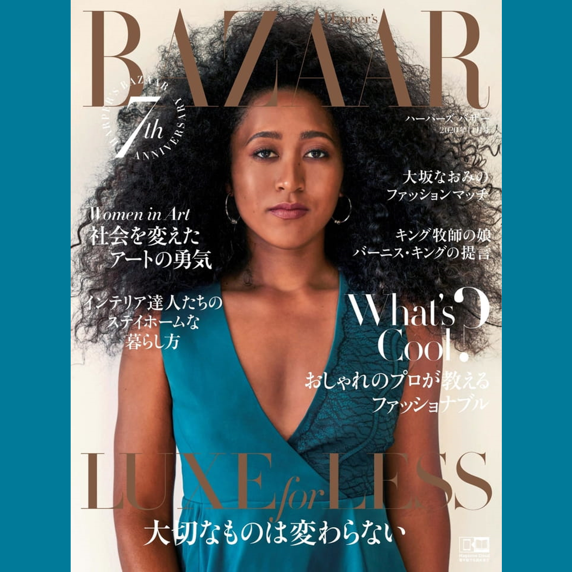 Featured in: Harper's BAZAAR – fermata store