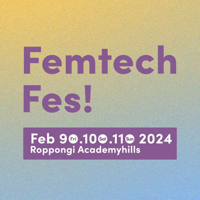 Asia’s most impactful women’s health event, Femtech Fes!, welcomes over 5,000 attendees in Tokyo.