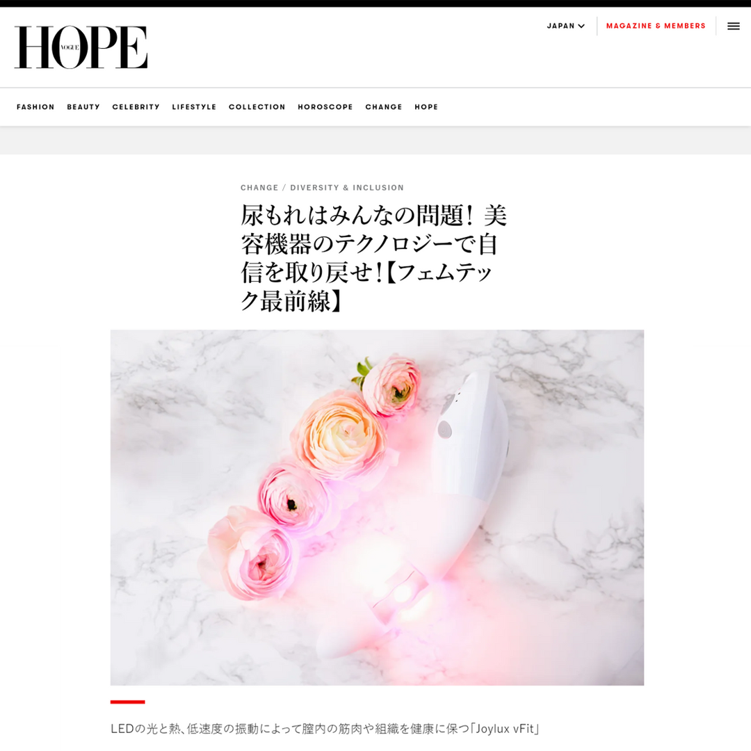 メディア掲載：VOGUE