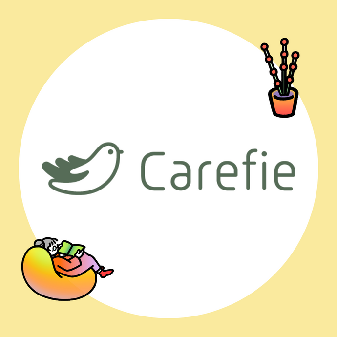 ⑤「Carefie」の見どころ紹介