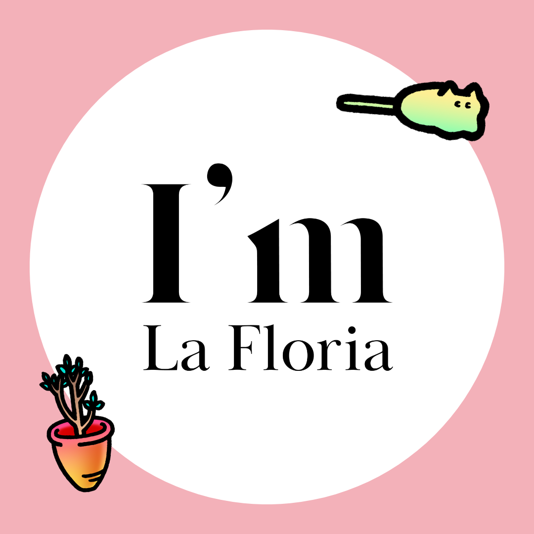 ㉕「Mellia株式会社/I'm La Floria（アイム ラフロリア）」の見どころ紹介