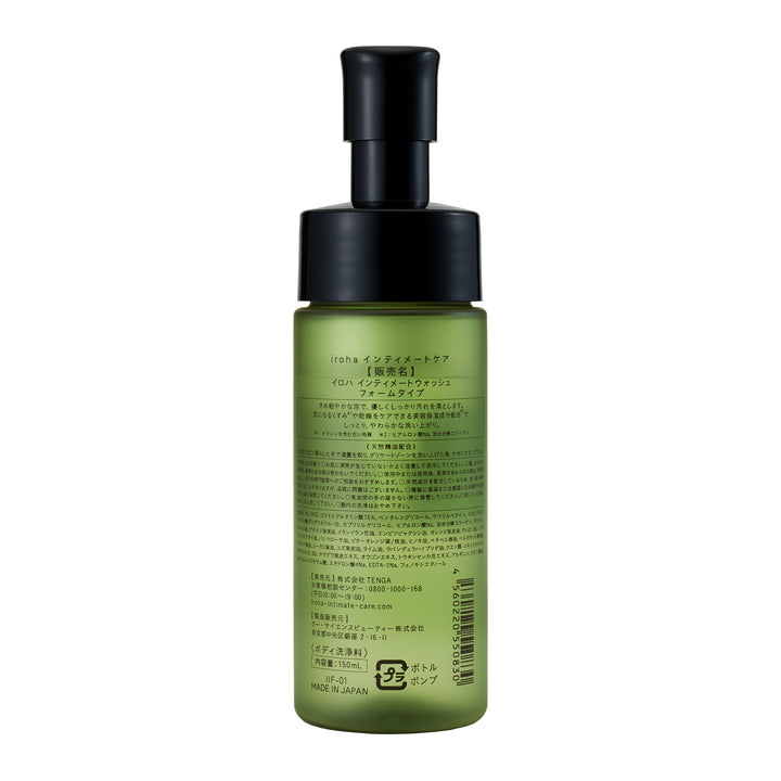 iroha INTIMATE WASH 【 FOAM TYPE 】