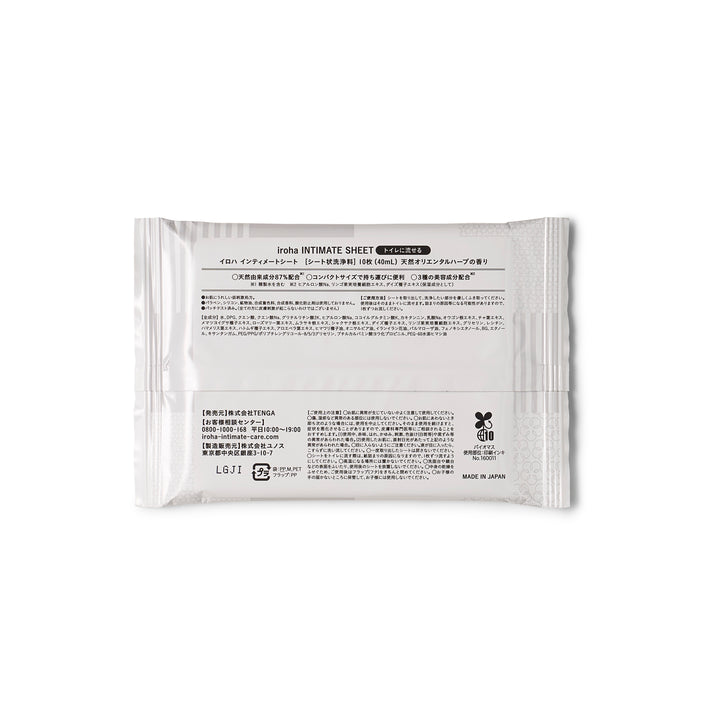 iroha INTIMATE SHEET