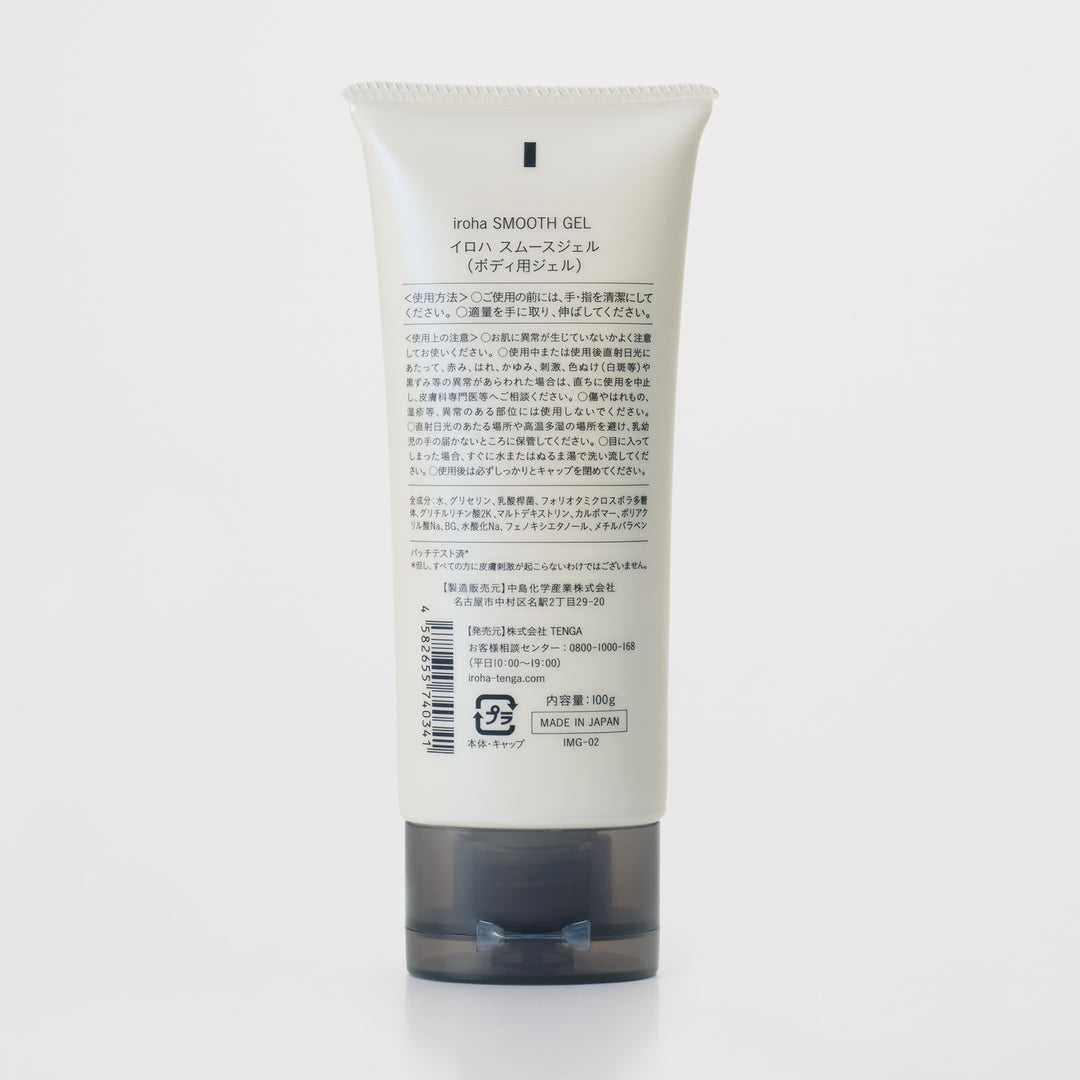 iroha SMOOTH GEL