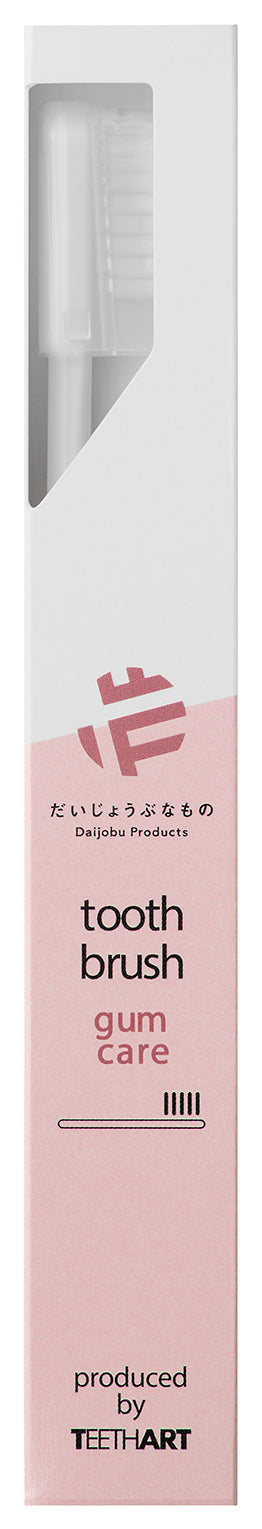 Gum Care Toothbrush