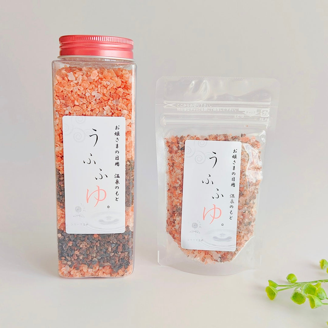 【まずは試せる温浴ケア】うふふわ／温泉のもと うふふゆ。100g
