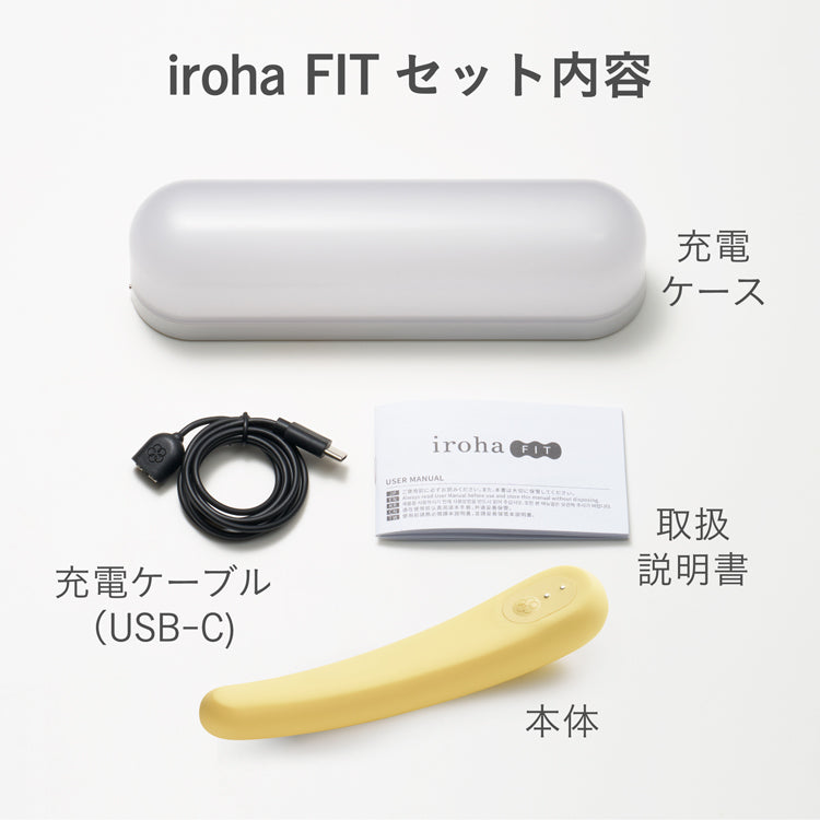 iroha FIT（フィット）