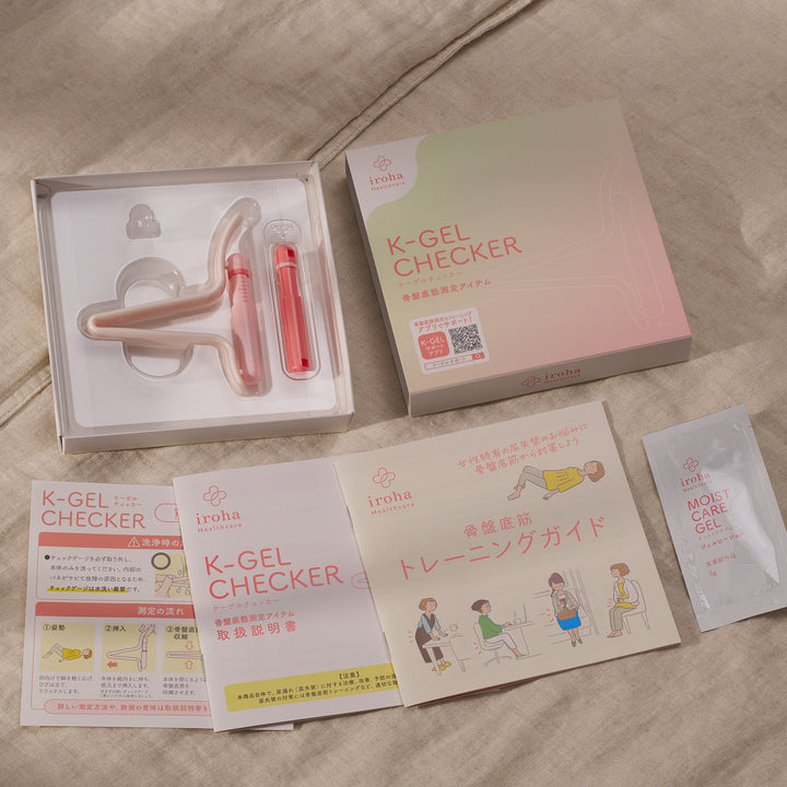 iroha ケーゲルチェッカー