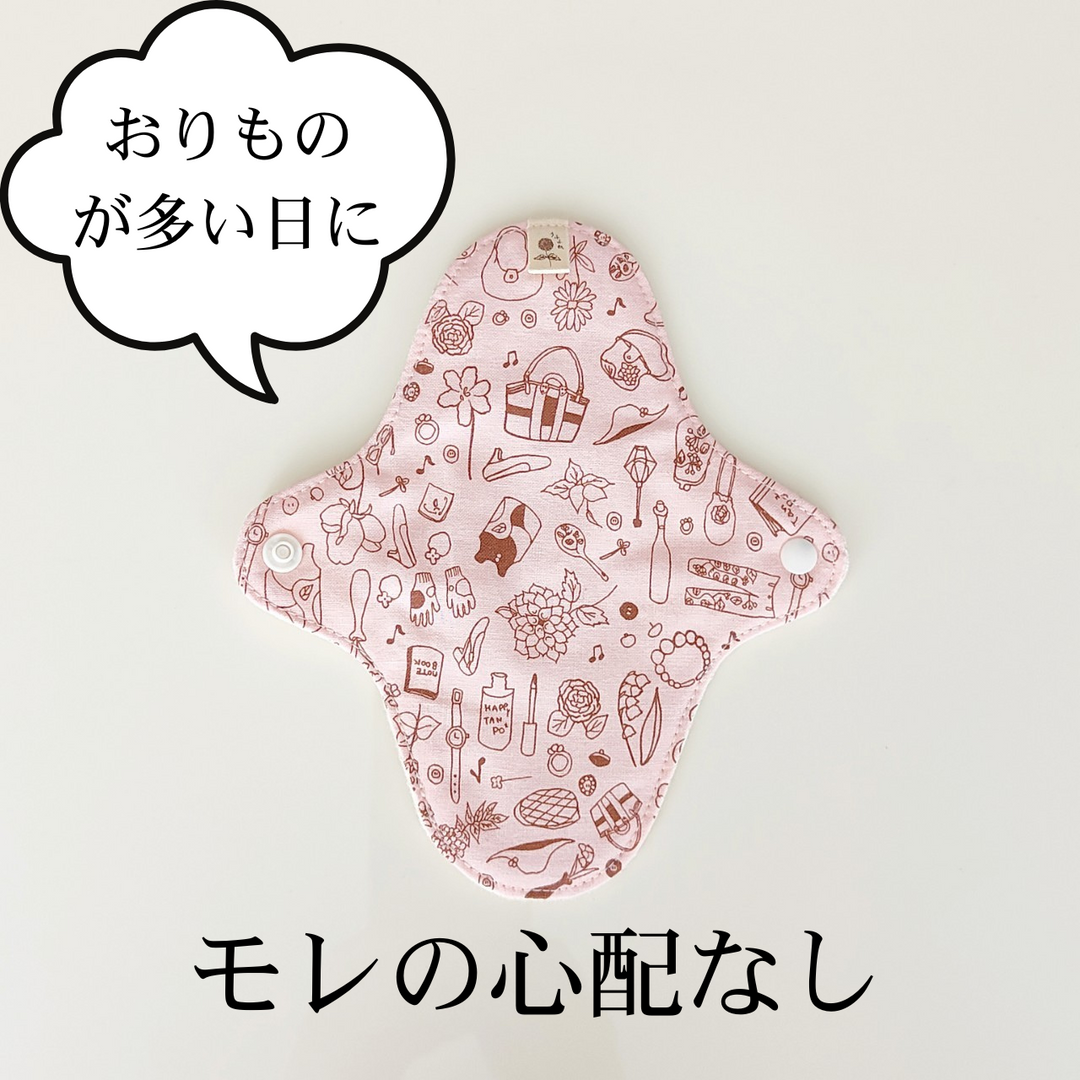 【毎日使える3色セット】うふふわ／布パンティライナー 3点セット