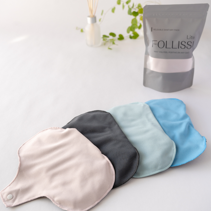 【吸水70ml・布ナプキン】FOLLISSI Lite｜普通の日～多い日用 国産・洗って繰り返せる