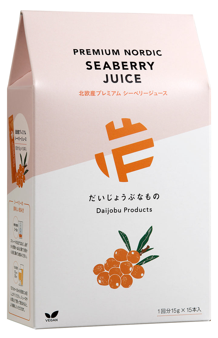Premium Nordic Sea Buckthorn Juice Stick
