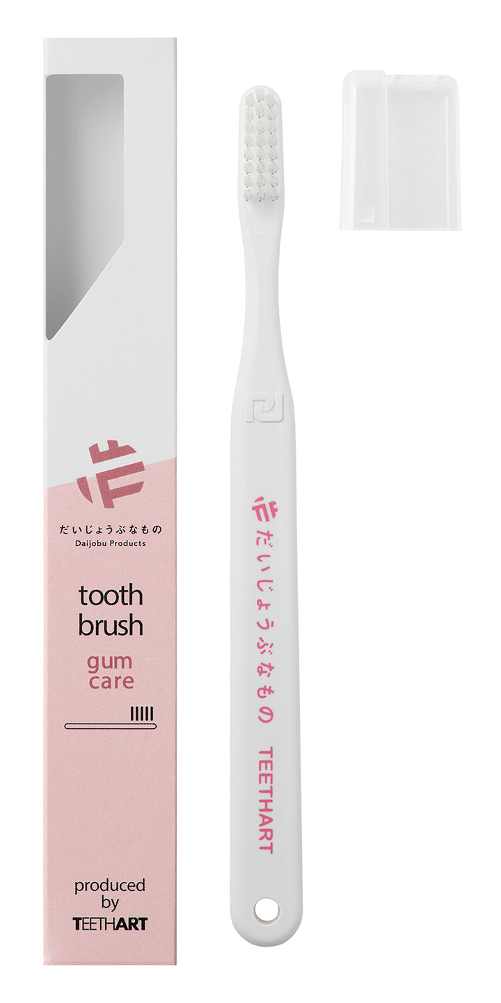Gum Care Toothbrush
