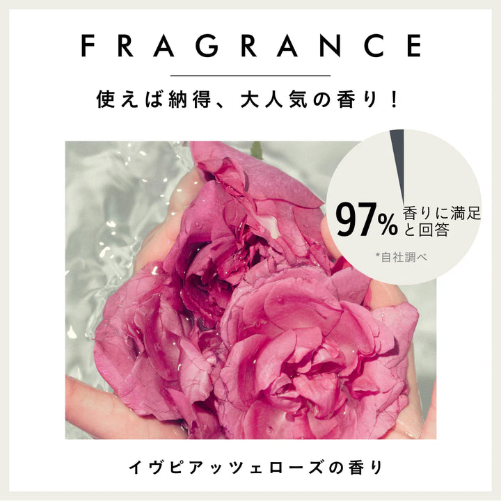 デリケートブライトニングセラム<br> デリケートゾーン美白美容液<br> くすみ・黒ずみケア