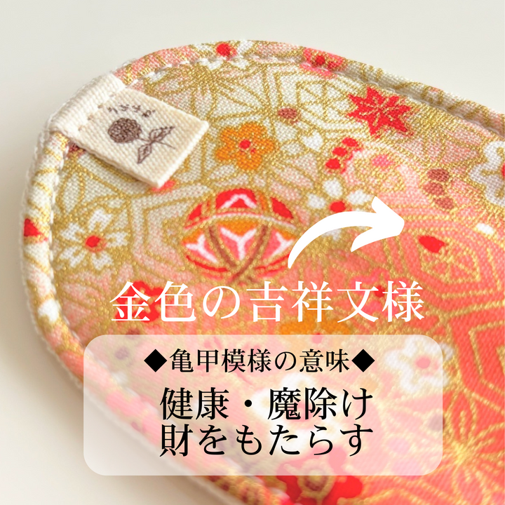 【洗って繰り返し使える】うふふわ／布ひめのかみ 3点セット