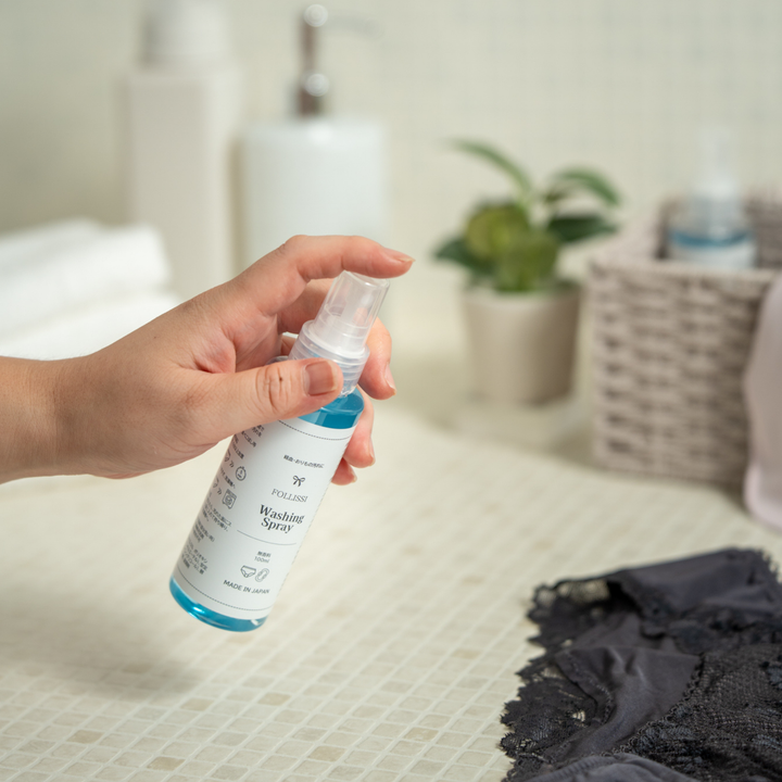【経血・おりもの用洗剤】FOLLISSI Washing Spray｜つけ置き不要・無香料・中性 酵素配合