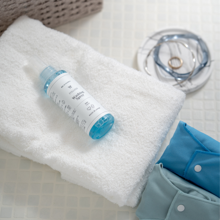 【経血・おりもの用洗剤】FOLLISSI Washing Spray｜つけ置き不要・無香料・中性 酵素配合