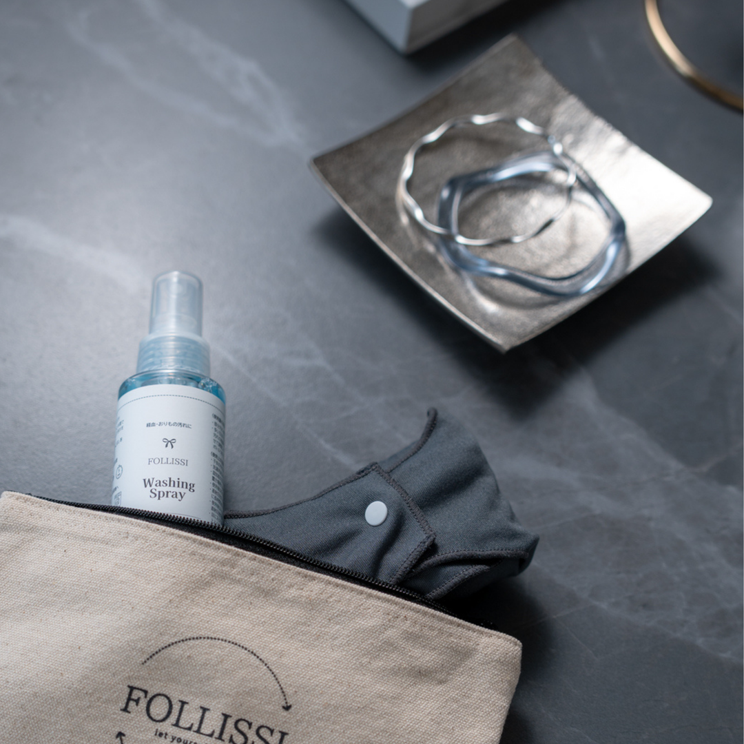 【経血・おりもの用洗剤】FOLLISSI Washing Spray｜つけ置き不要・無香料・中性 酵素配合