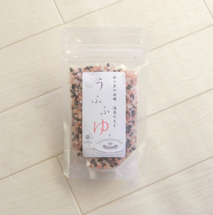 【まずは試せる温浴ケア】うふふわ／温泉のもと うふふゆ。100g