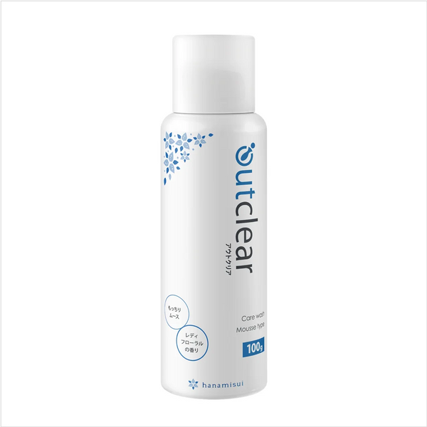 【泡タイプのデリケートゾーンソープ】アウトクリア フェミニンウォッシュ ムース｜弱酸性 160ml