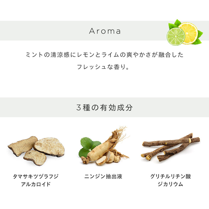 リッチヘア セラム<br> 薬用育毛美容液（女性用育毛剤）<br> 抜け毛・薄毛ケア