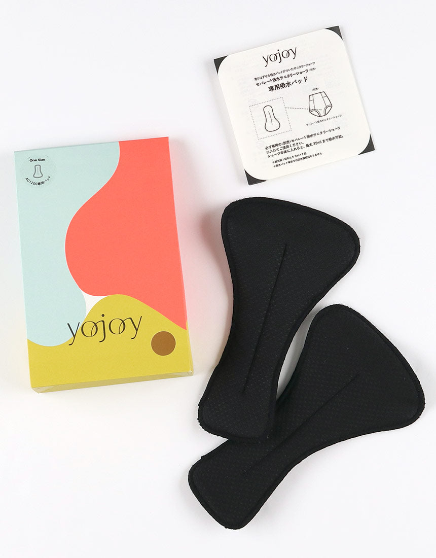 YOJOY（ヨジョイ）吸水パッド
