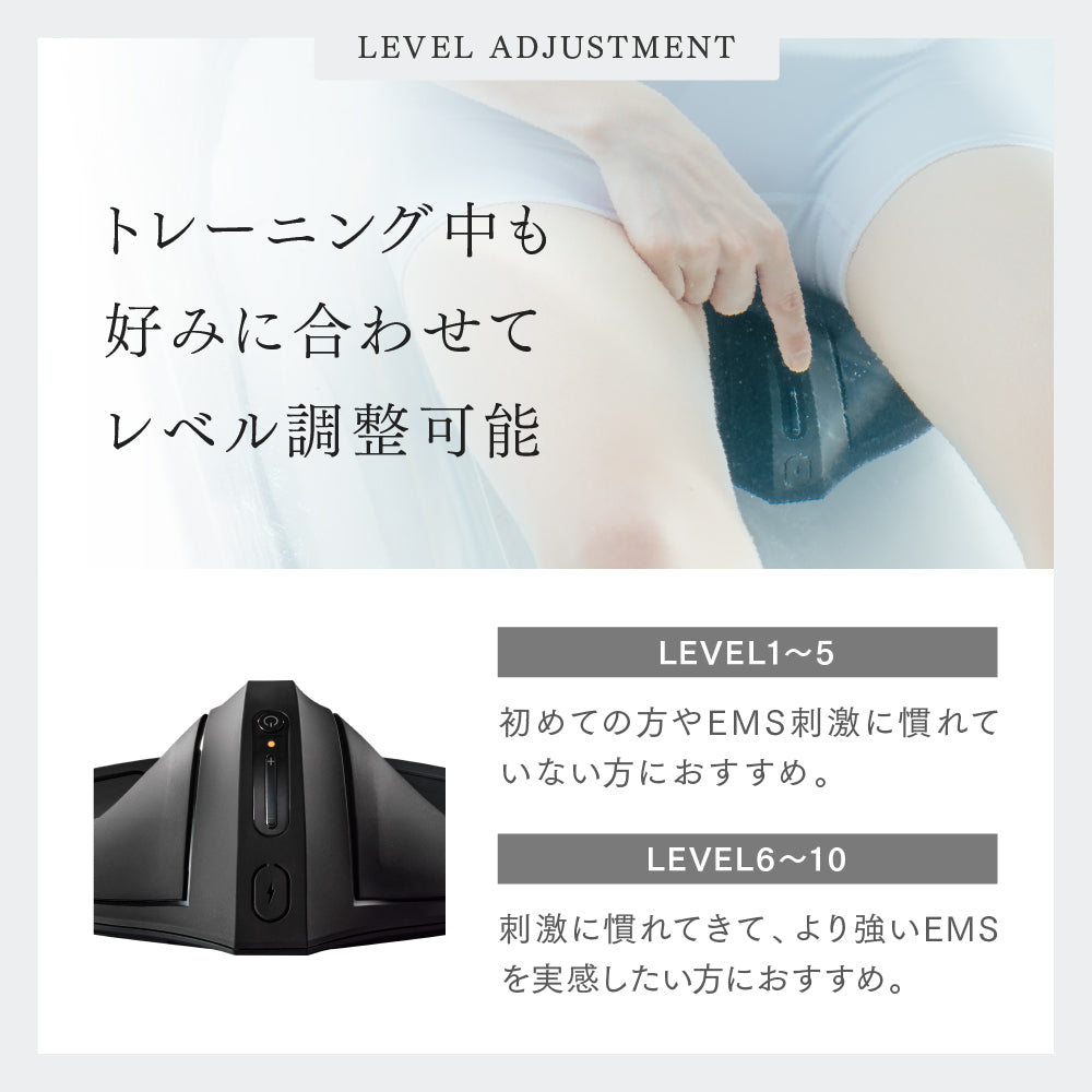 【美品】MYTREX AQUA QUTTO ファムケアグッズ MYTREX AQUA QUTTO 骨盤底筋トレーニングEMS 座るだけ・水中使用OK お