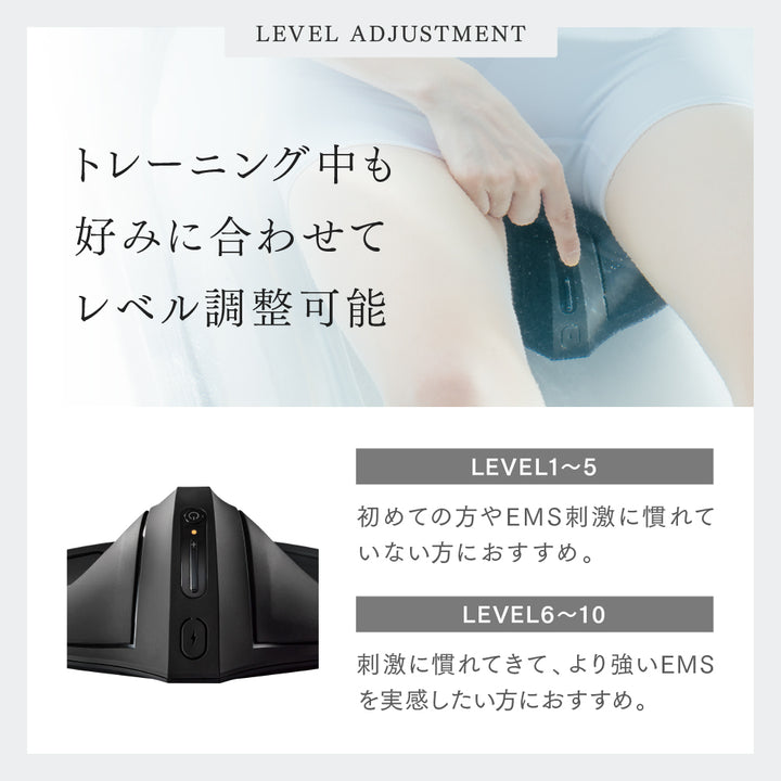 MYTREX AQUA QUTTO <br> Pelvic Floor Muscle Training EMS<br> Just sit down / Can be used in water<br> Easy care in the bath