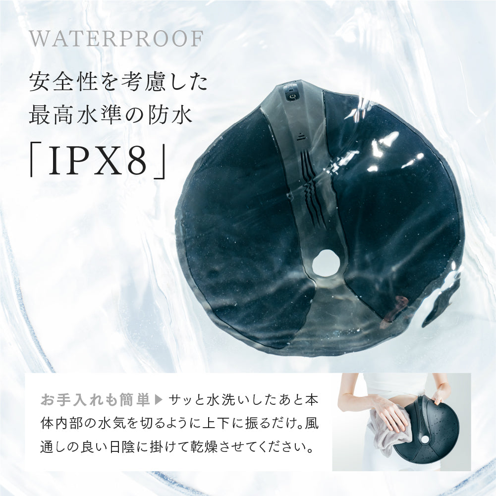 MYTREX AQUA QUTTO <br> Pelvic Floor Muscle Training EMS<br> Just sit down / Can be used in water<br> Easy care in the bath
