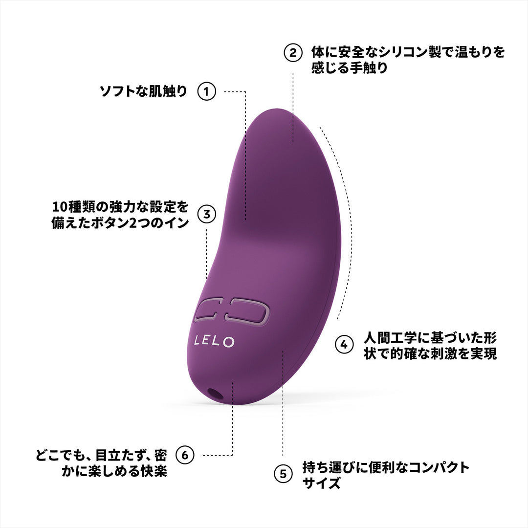 LILY™ 3<br>迷你歡愉產品<br>小巧・方便攜帶 新手友善・靜音<br>