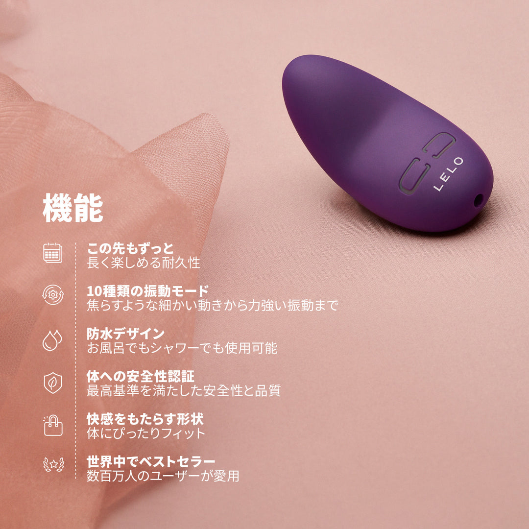 LILY™ 3<br>迷你歡愉產品<br>小巧・方便攜帶 新手友善・靜音<br>