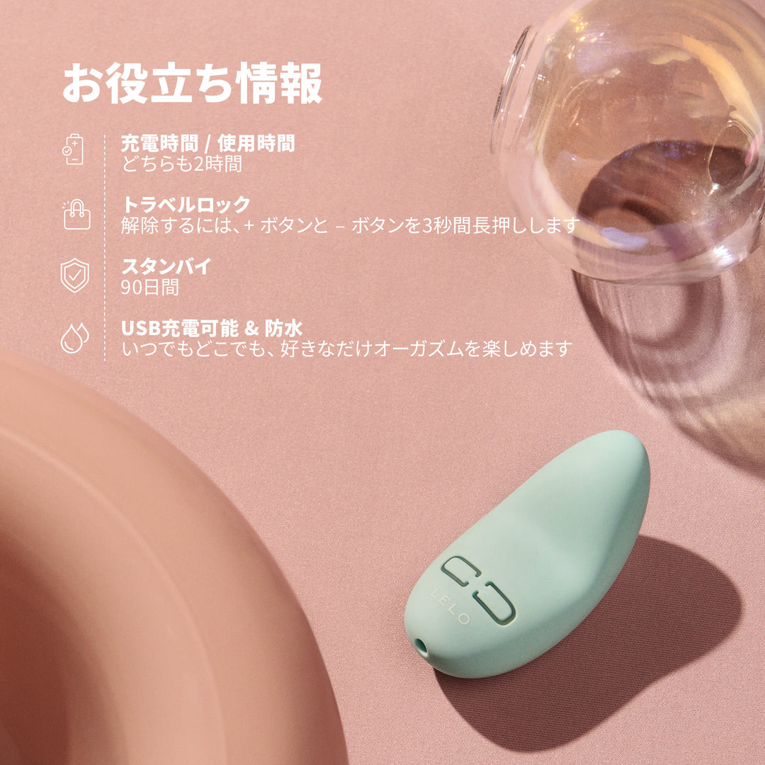 LILY™ 3<br>迷你歡愉產品<br>小巧・方便攜帶 新手友善・靜音<br>
