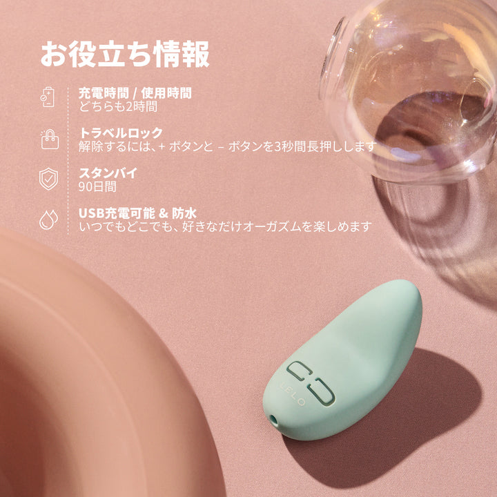 LILY™ 3<br>迷你歡愉產品<br>小巧・方便攜帶 新手友善・靜音<br>