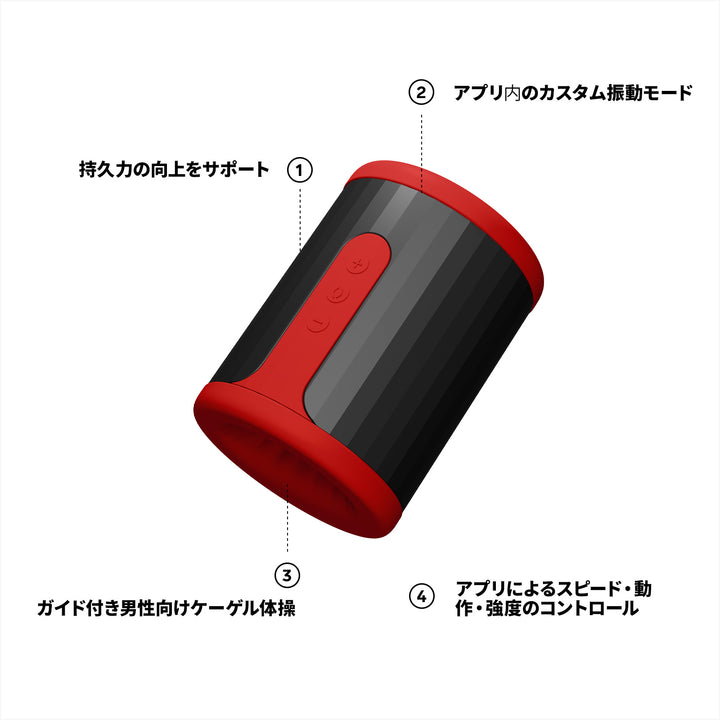 F2S<br>Men's Training Pleasure Item<br>Endurance and Control Enhancement AI-linked, High-Performance Device<br>