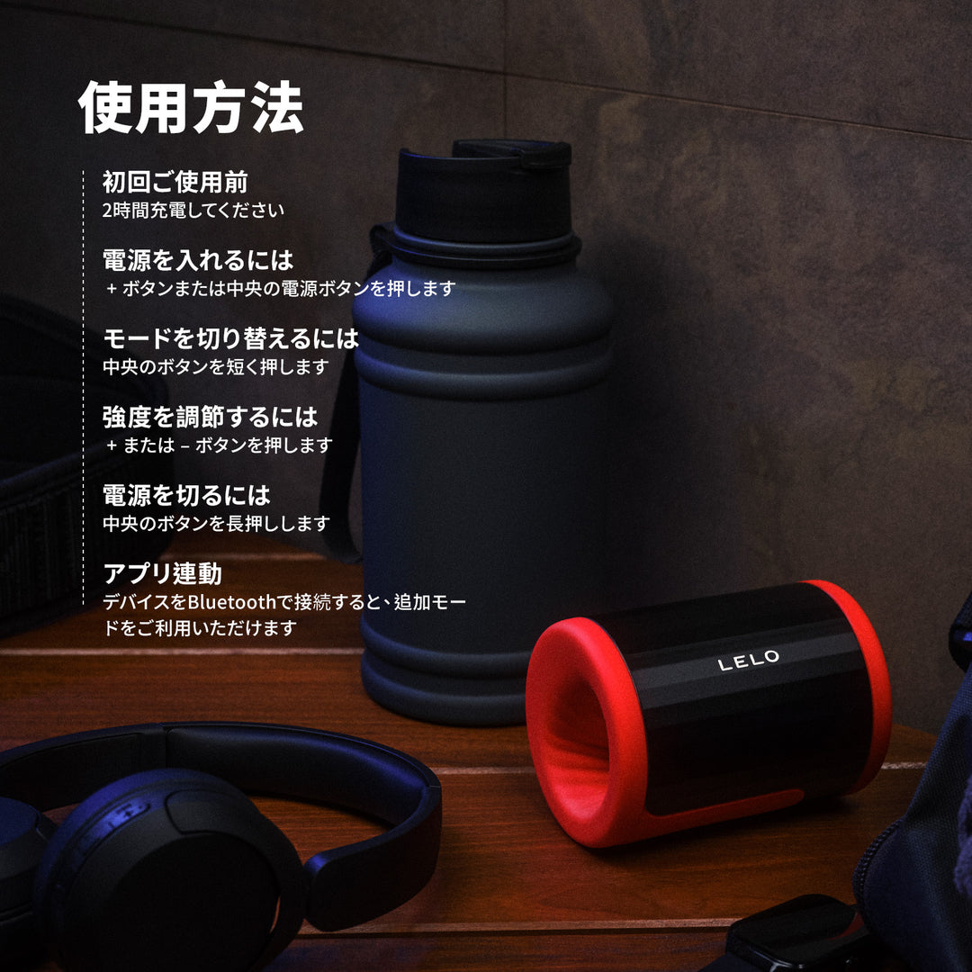 F2S<br>Men's Training Pleasure Item<br>Endurance and Control Enhancement AI-linked, High-Performance Device<br>