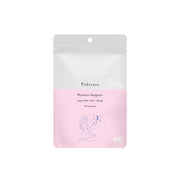 【植物由来DHA・EPAの栄養サポートサプリメント】Pubicare organic／ピュビケア ウーマンサポート ヴィーガンDHA +EPA ボラージオイル｜サプリメント・食品・植物由来DHA・EPA配合・毎日の健康習慣をサポート