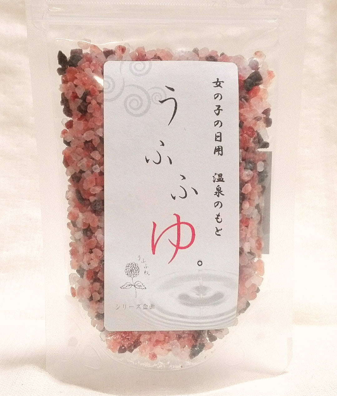 【まずは試せる温浴ケア】うふふわ／温泉のもと うふふゆ。100g