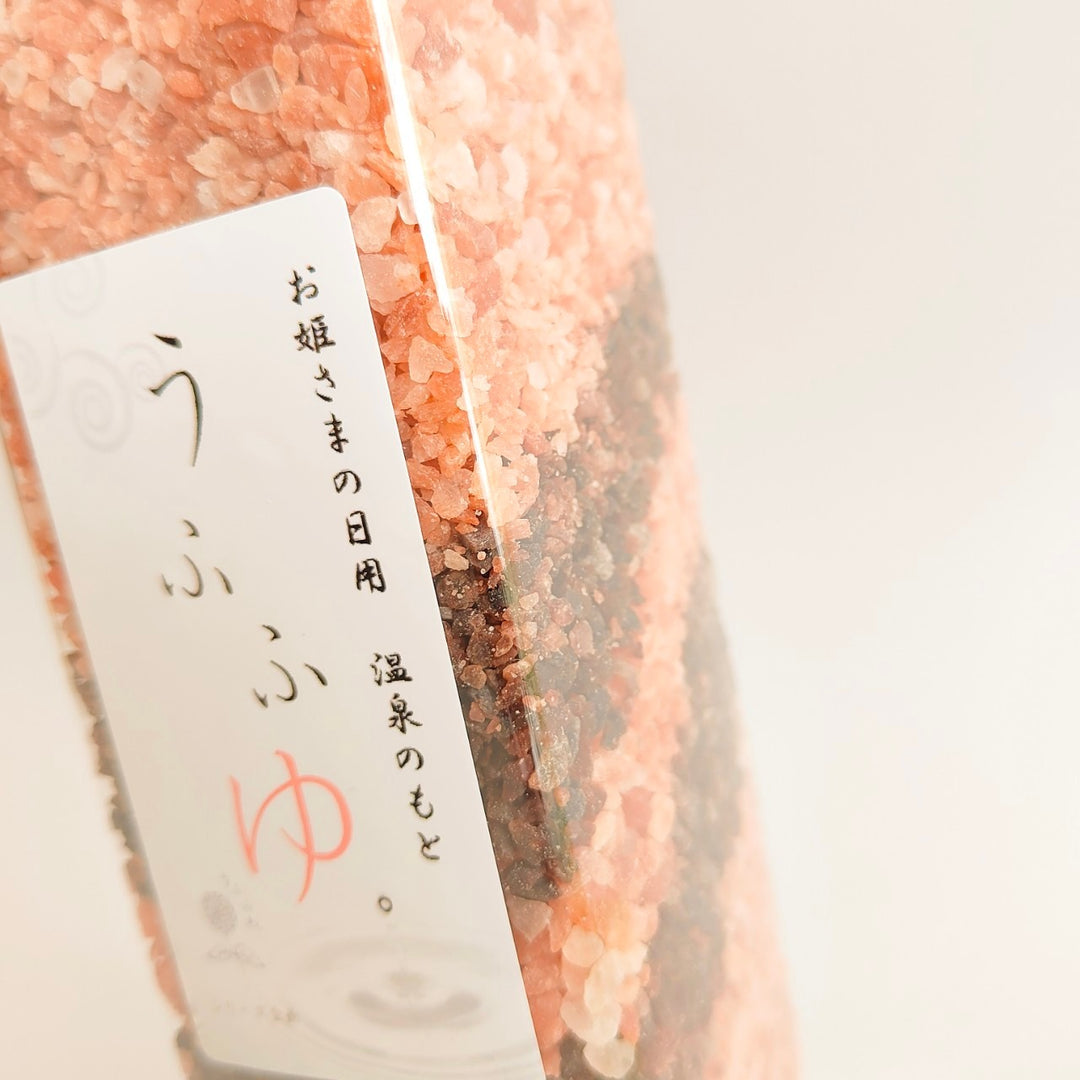 【ミネラル温浴でからだを温める】うふふわ／温泉のもと うふふゆ。550g